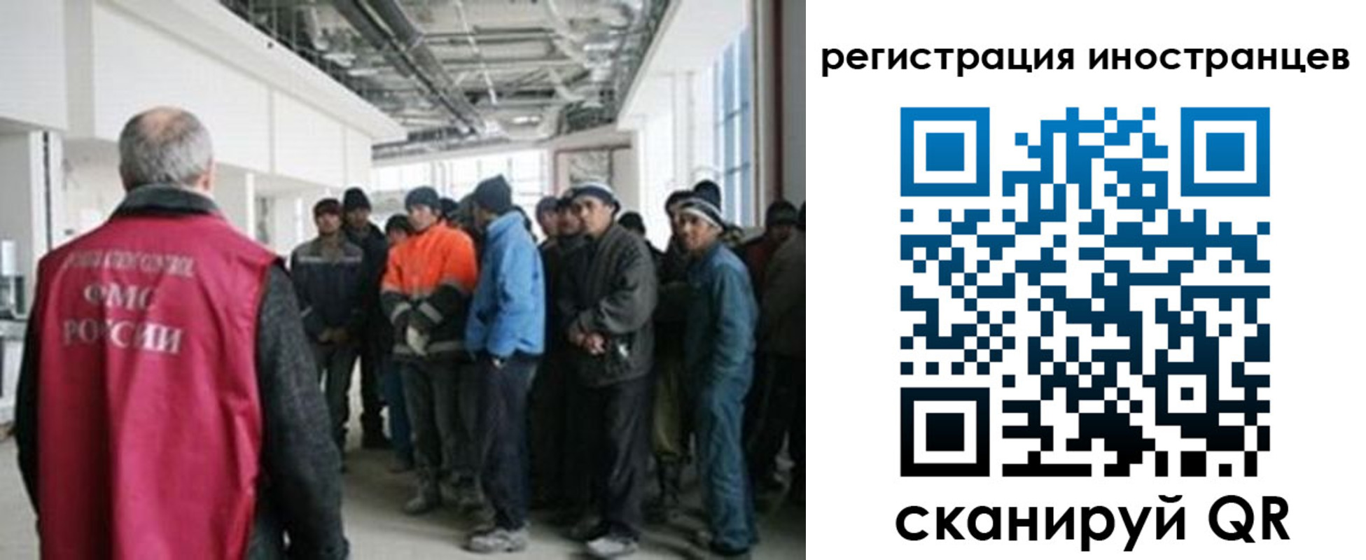 прописка для кредита в Лысьве