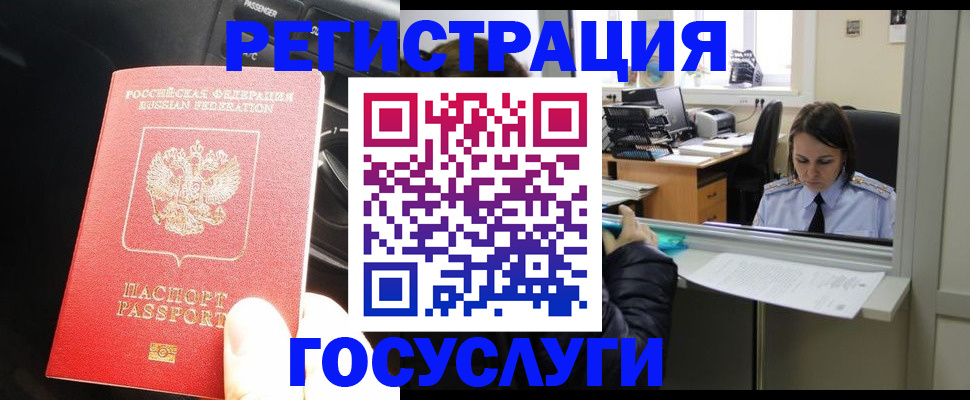 форма 3 в Лысьве
